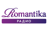 Реклама на радио: Радио Romantika Москва