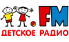 Реклама на радио: Детское радио - Красноярск Реклама на радио: Детское радио Красноярск