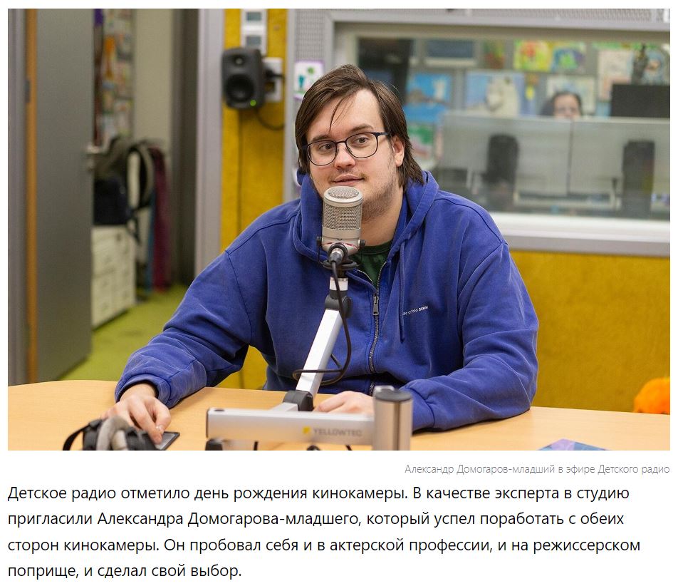 3. Без подписи