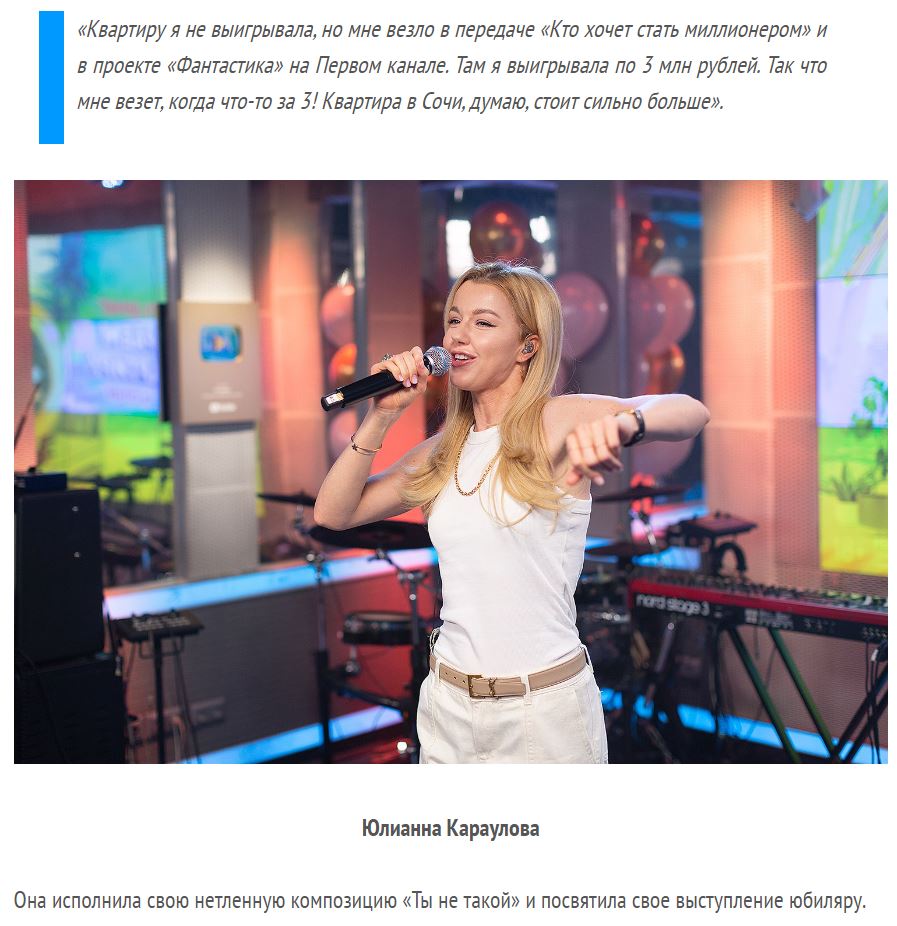 5. Без подписи