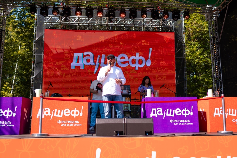 1. Без подписи