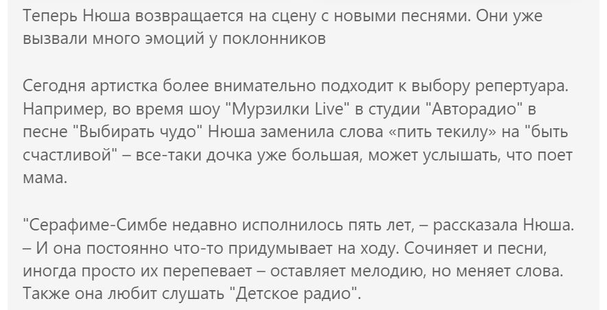 3. Без подписи