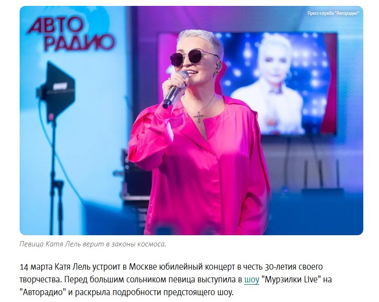 3. Без подписи