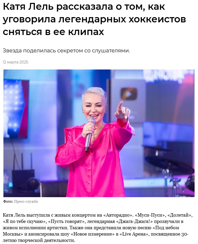 2. Без подписи