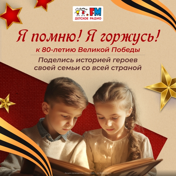 1. Без подписи