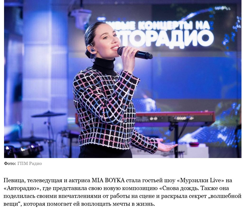 3. Без подписи