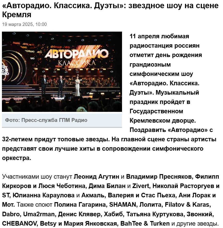 2. Без подписи