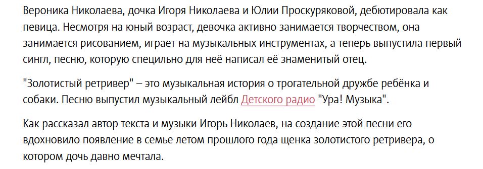 4. Без подписи