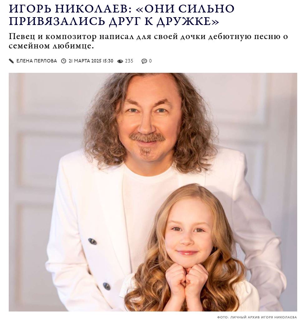 2. Без подписи