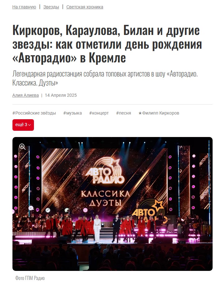 2. Без подписи
