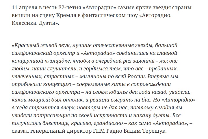 3. Без подписи