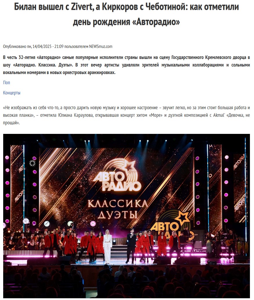 2. Без подписи
