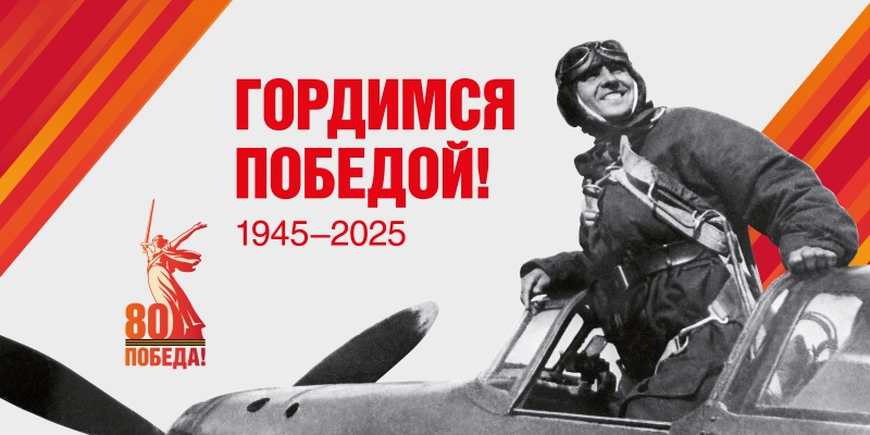 1. Без подписи