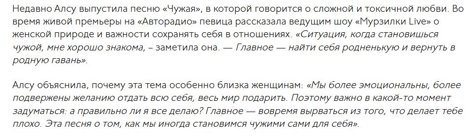 3. Без подписи