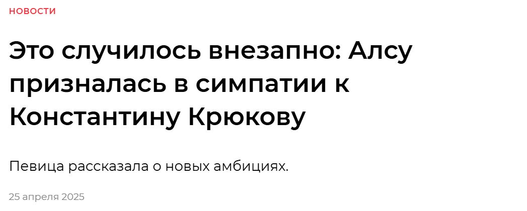 2. Без подписи