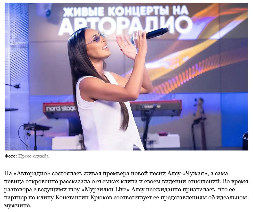 3. Без подписи