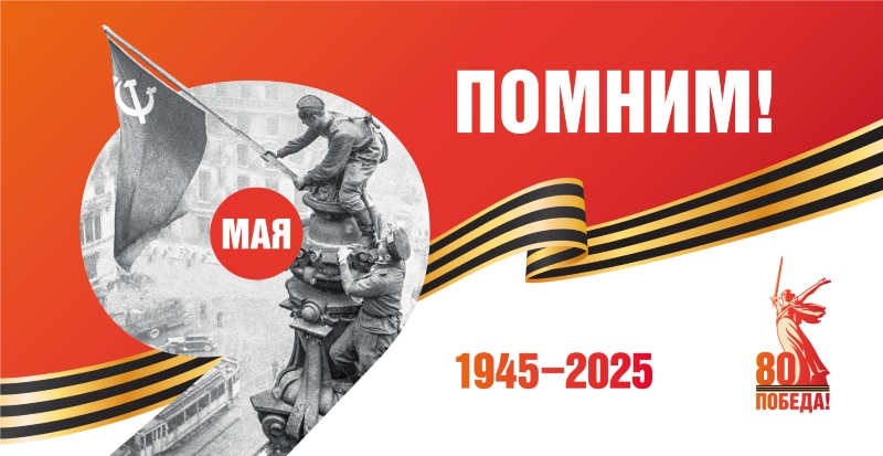 1. Без подписи