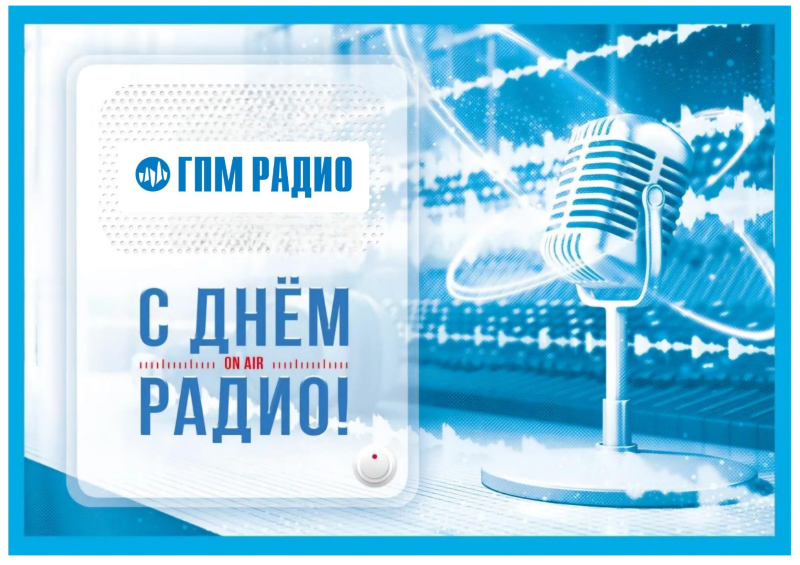 1. Без подписи