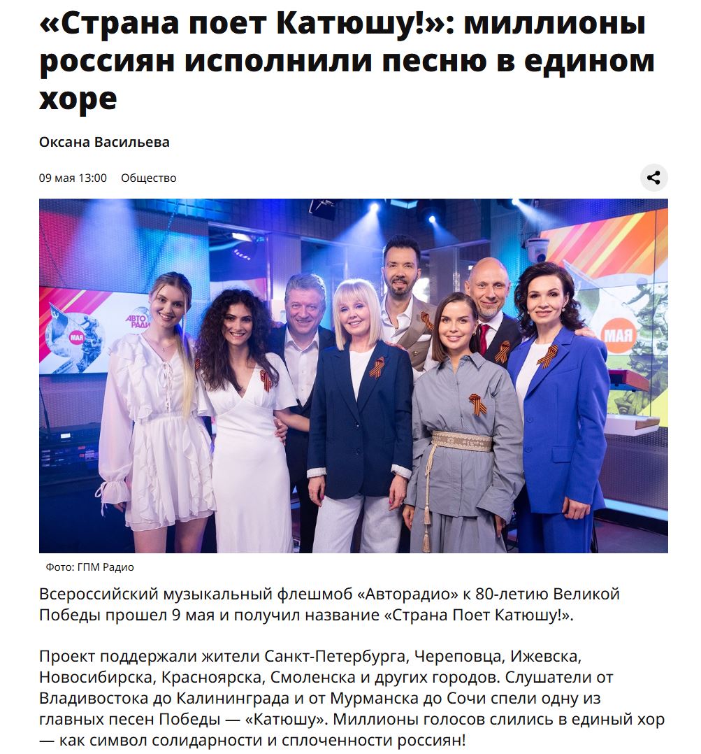 2. Без подписи