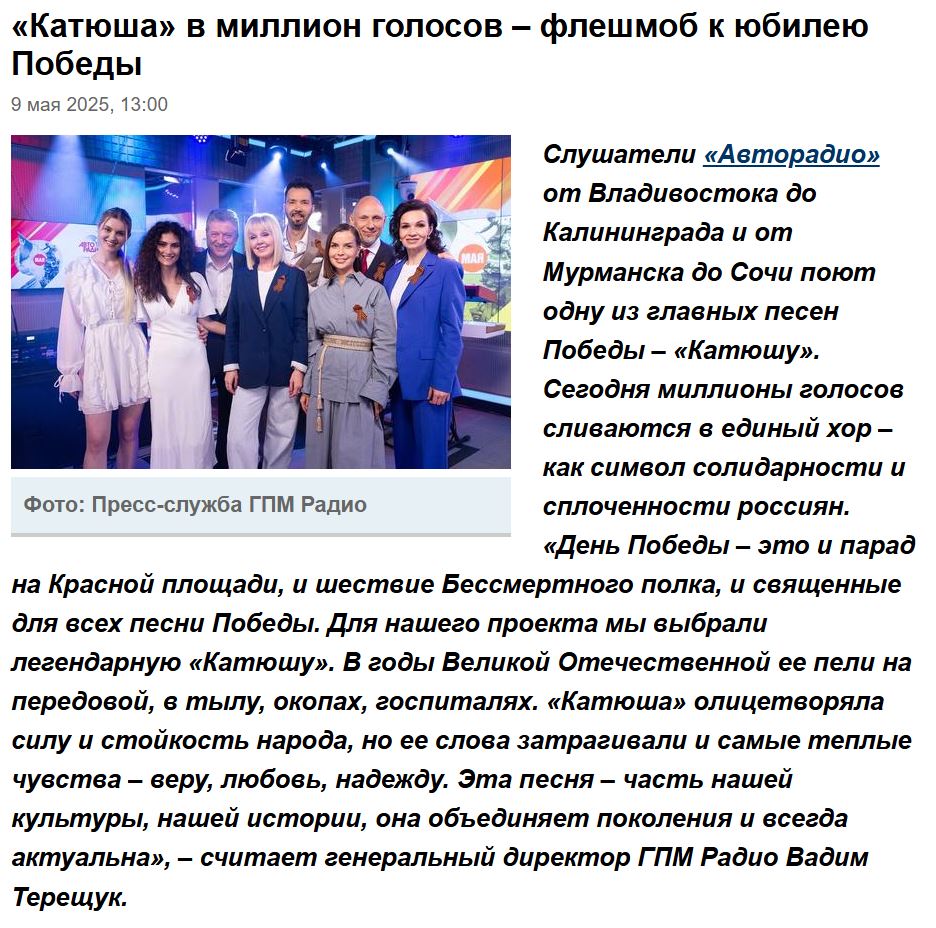 2. Без подписи