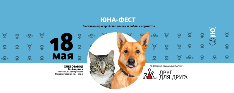 1. Без подписи
