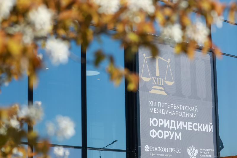 1. Без подписи