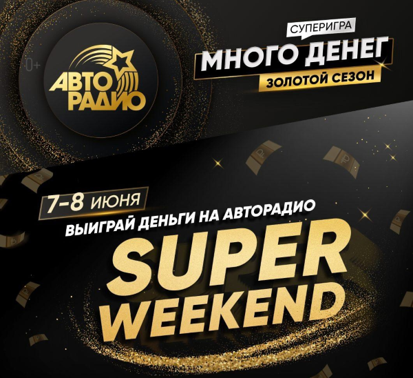1. Без подписи