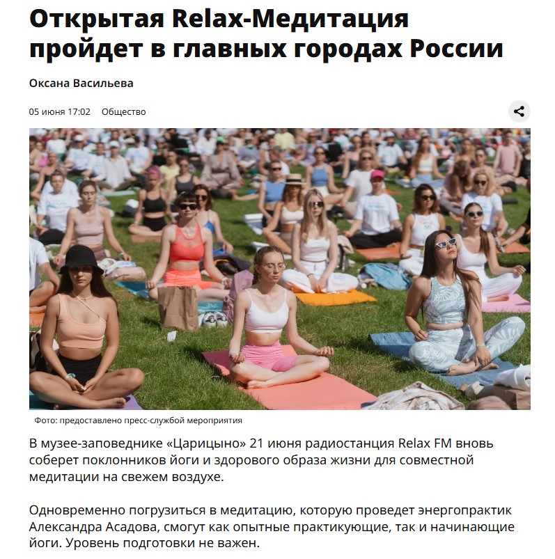 2. Без подписи