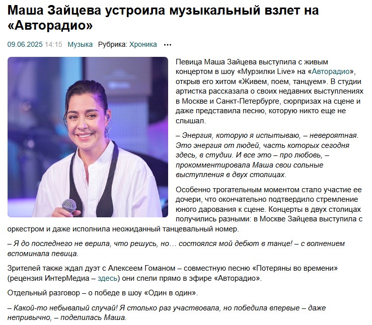 2. Без подписи