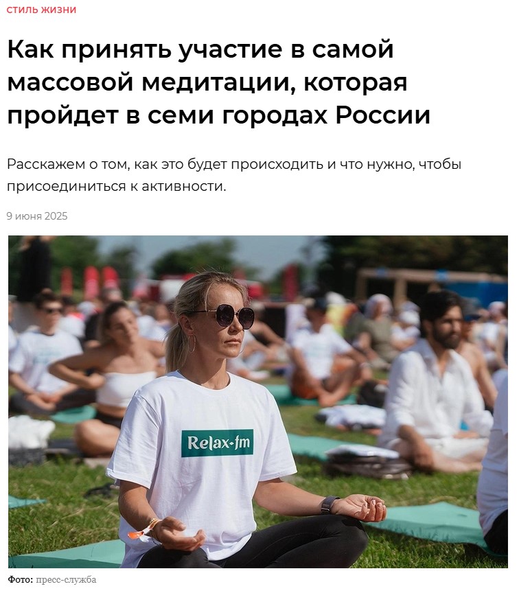 2. Без подписи