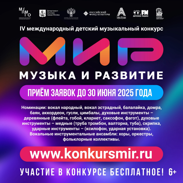 1. Без подписи