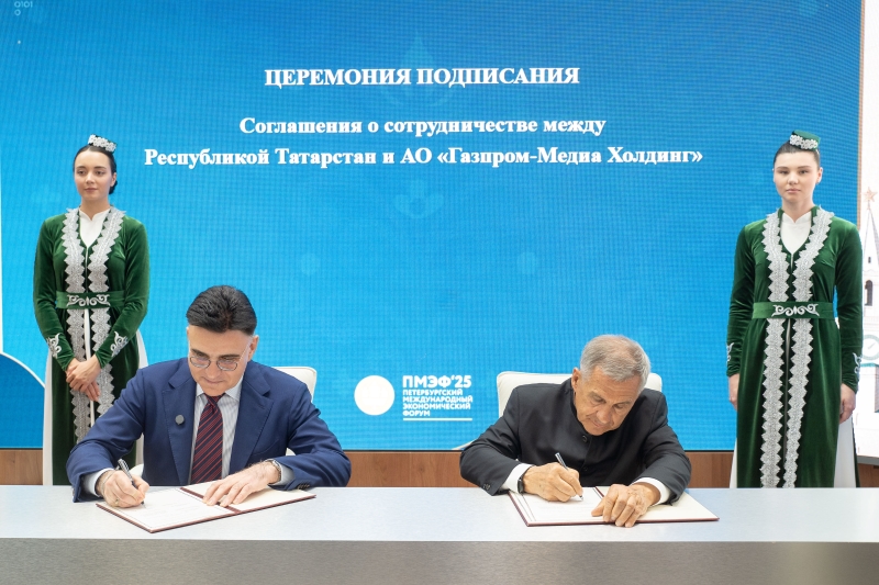 1. Без подписи