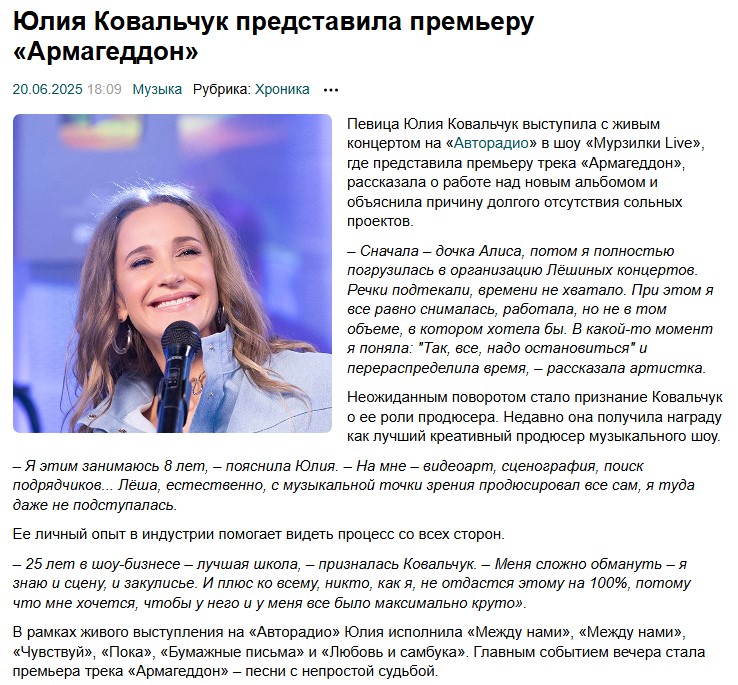 2. Без подписи