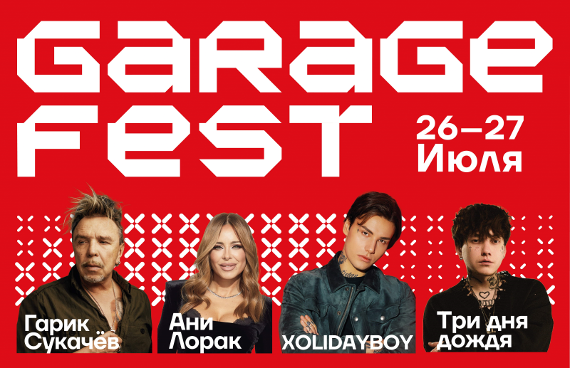 1. Без подписи