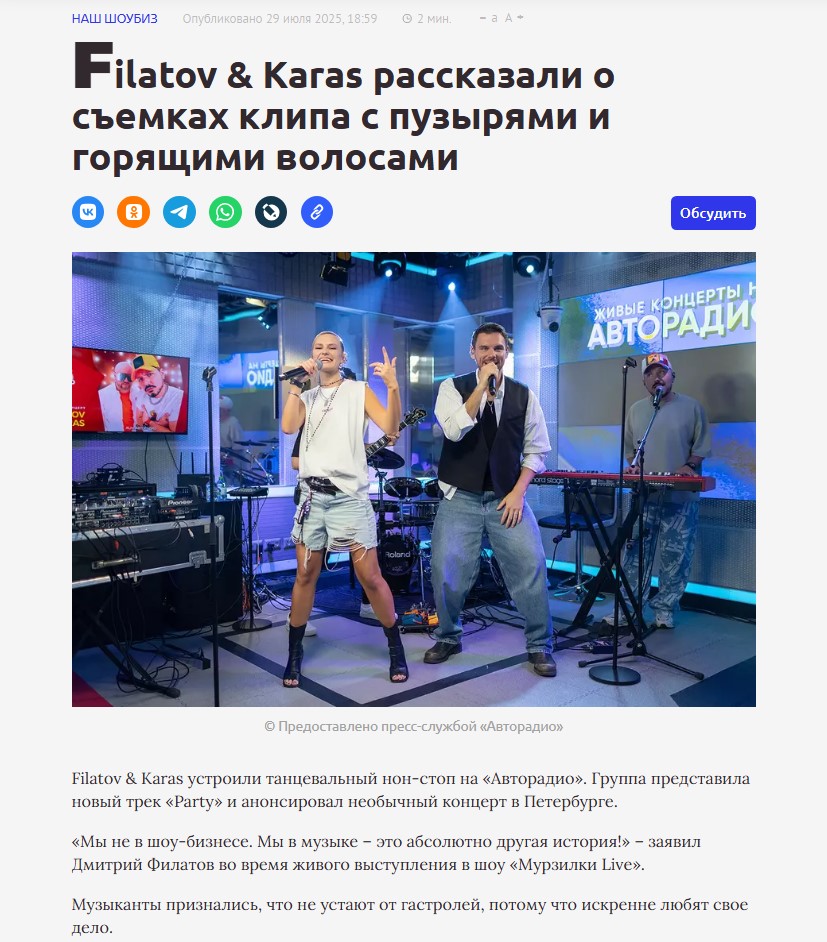2. Без подписи
