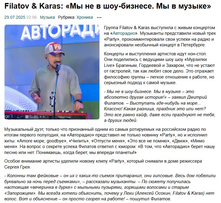 2. Без подписи