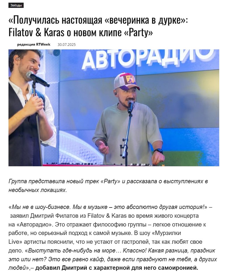 2. Без подписи