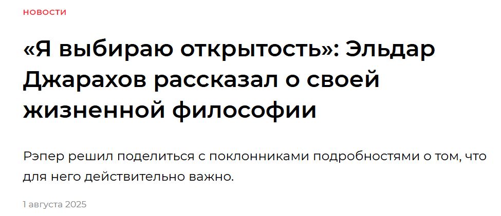 2. Без подписи