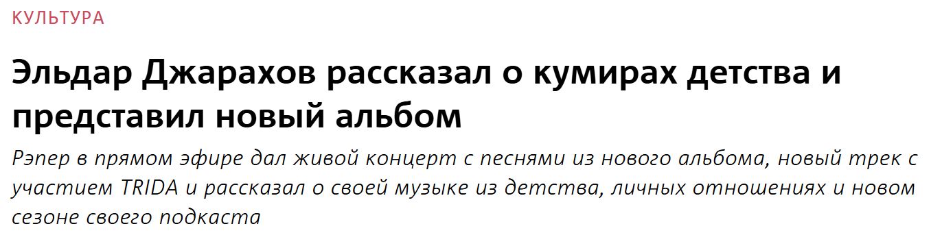 2. Без подписи