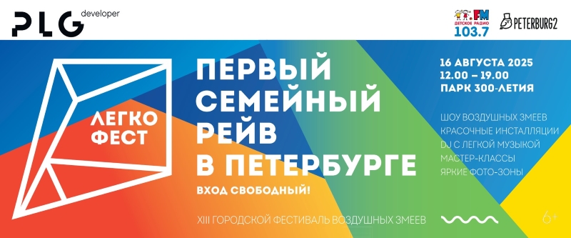 1. Без подписи
