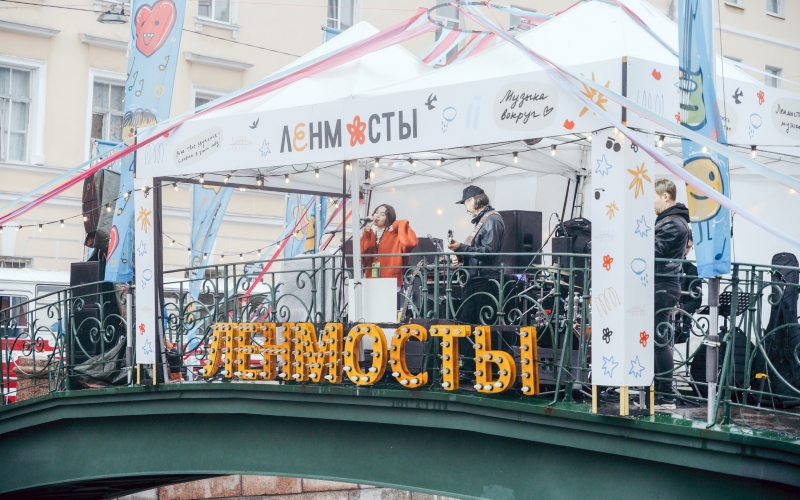 ГПМ Радио в Санкт-Петербурге: «Ленинградские мосты» и «Креативные выходные» объединят молодежь Северной столицы