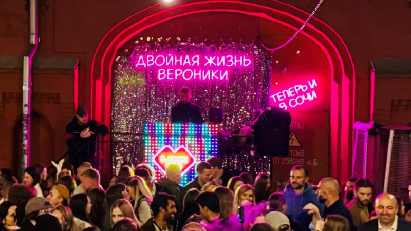 1. Без подписи