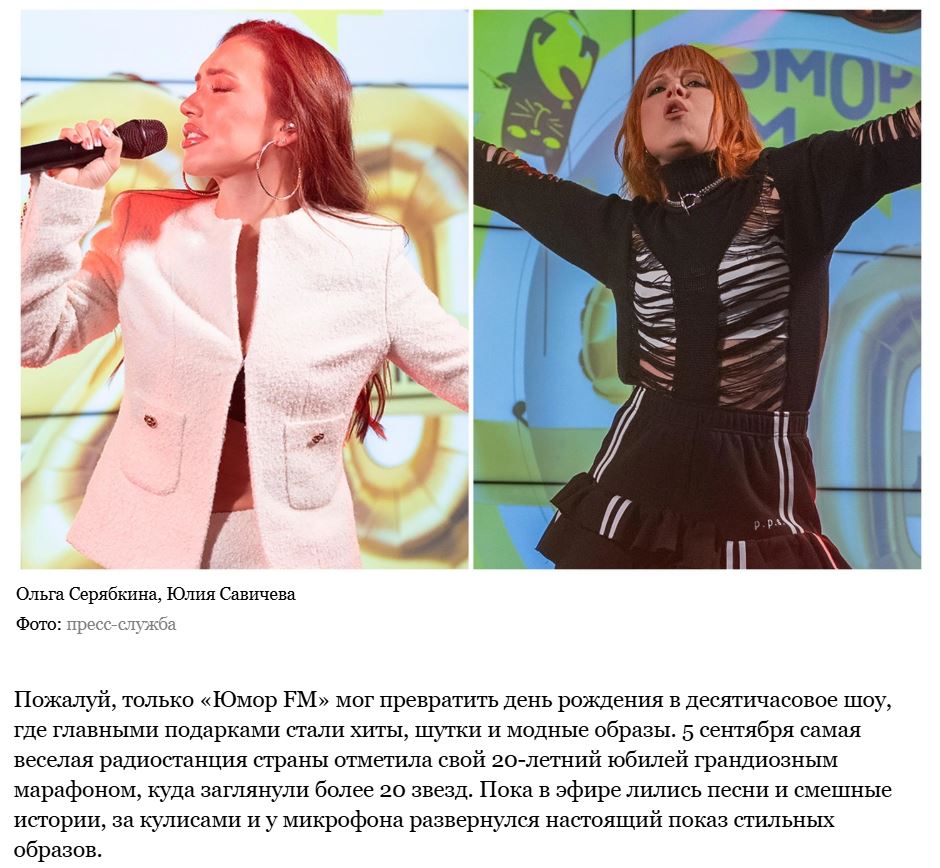 3. Без подписи