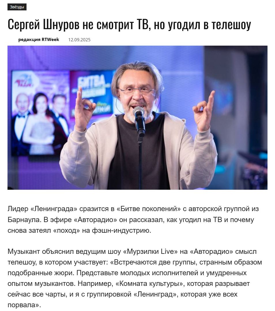 2. Без подписи