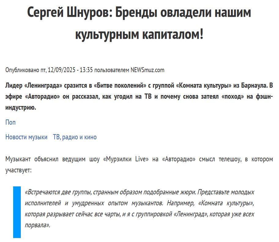2. Без подписи