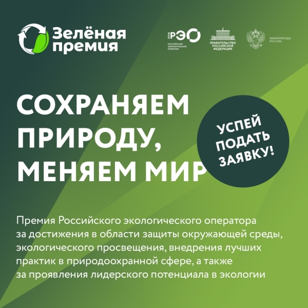 1. Без подписи