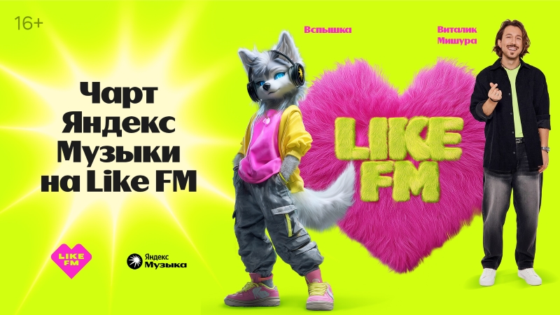 1. Без подписи