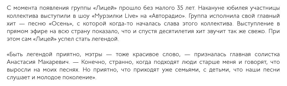 3. Без подписи