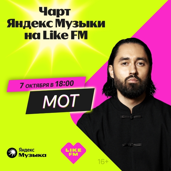 2. Без подписи