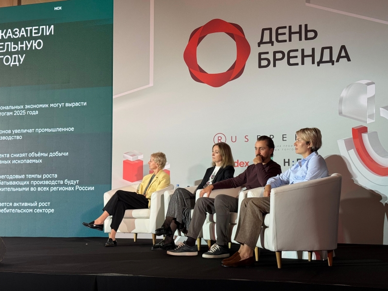 2. Без подписи